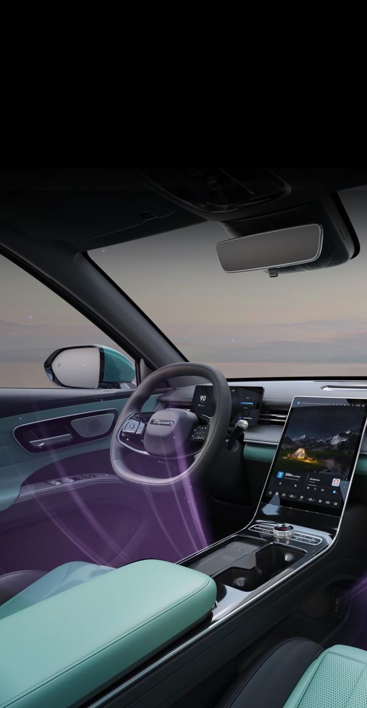 Air Quality Monitoring System  Active Fragrance System